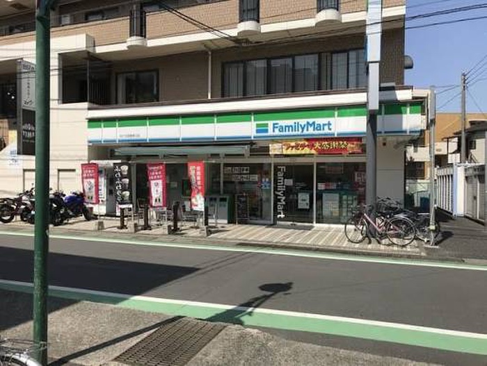 コンビニ　ファミリーマート向ヶ丘遊園南口店（コンビニ）まで288m