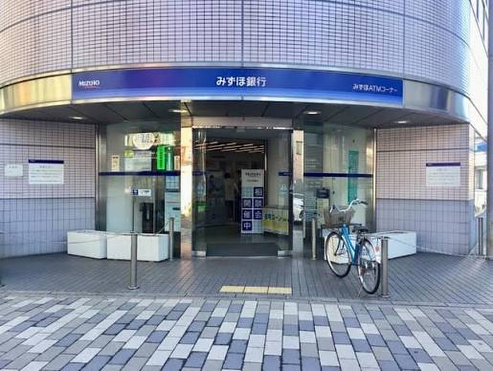 銀行　みずほ銀行向ヶ丘支店（銀行）まで324m