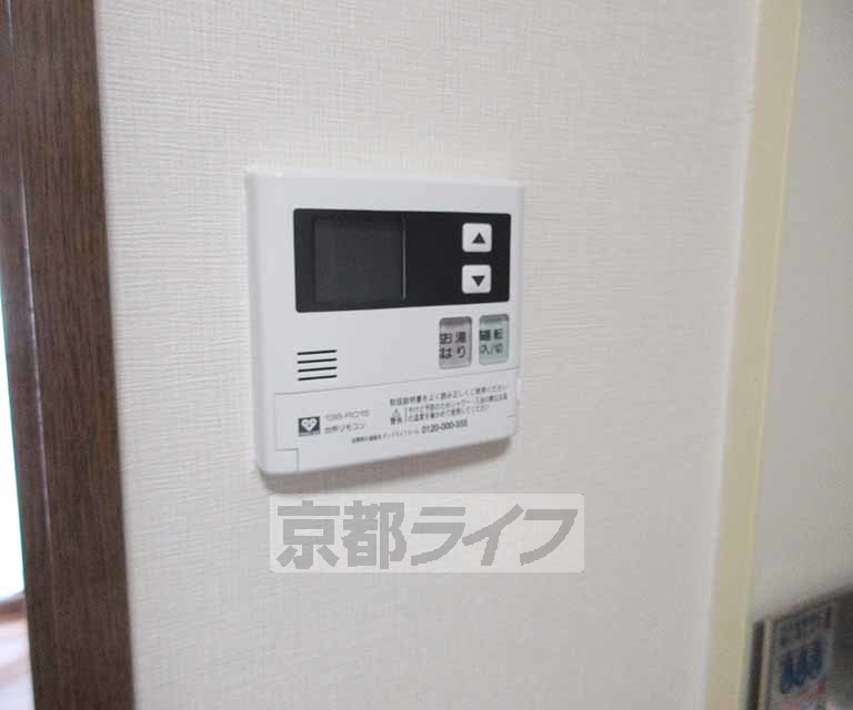 その他設備　給湯器です・