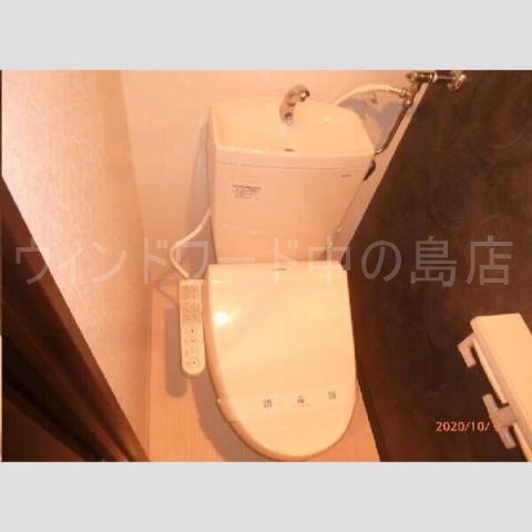 トイレ　詳細は、ウィンドワード中の島店までご相談下さい。