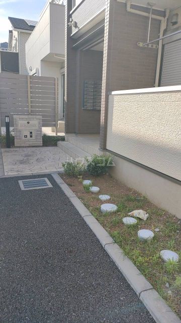 庭
