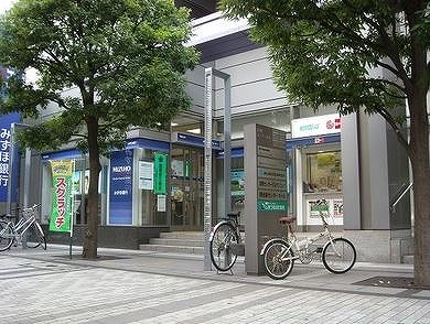 銀行　みずほ銀行日本橋浜町出張所（銀行）まで795m