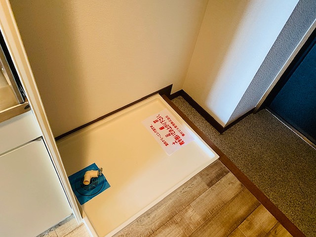 その他　洗濯パン