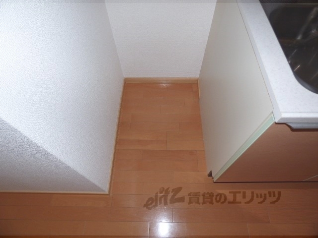 その他部屋・スペース　冷蔵庫置場