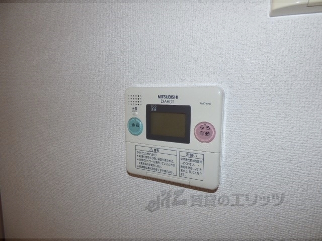 その他設備　給湯器リモコン