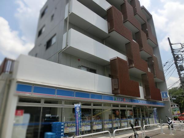 コンビニ　ローソン渋谷上原三丁目店（コンビニ）まで321m