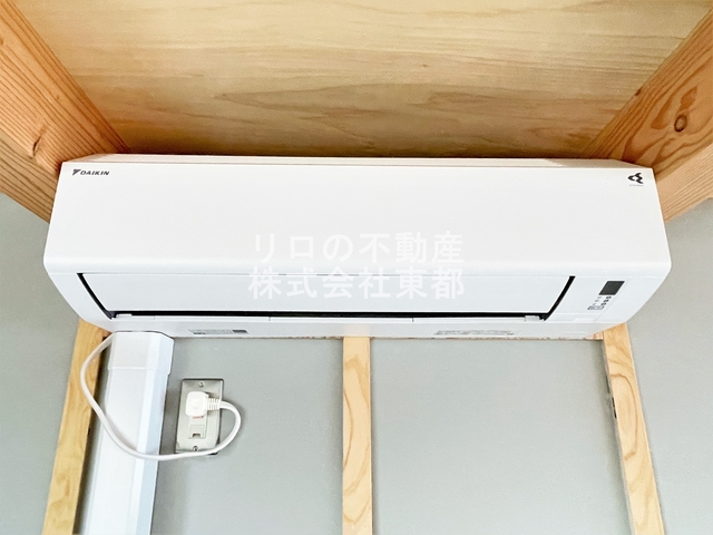 その他設備　エアコン設置済みなので、オールシーズン快適に暮らせます♪