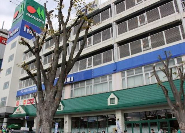 スーパー　マルエツ鶴川店（スーパー）まで772m