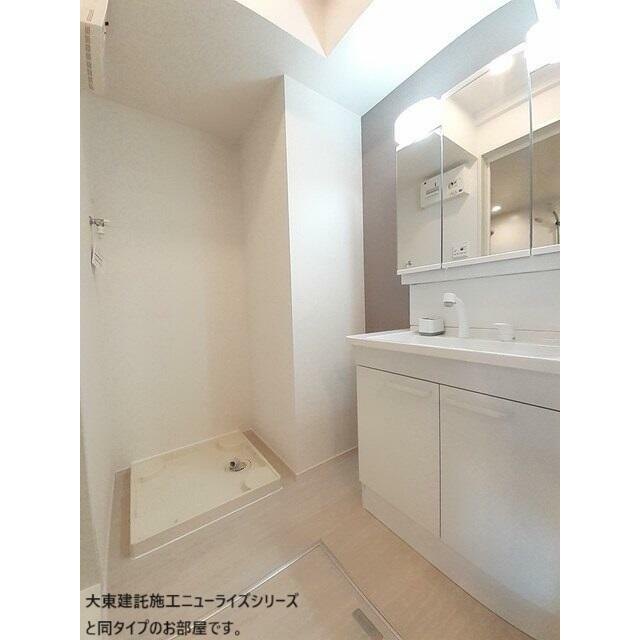 洗面設備　MODE不動産に賃貸おまかせ♪栃木県全域お探し可能♪初期費用