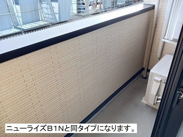 バルコニー　MODE不動産に賃貸おまかせ♪栃木県全域お探し可能♪初期費用