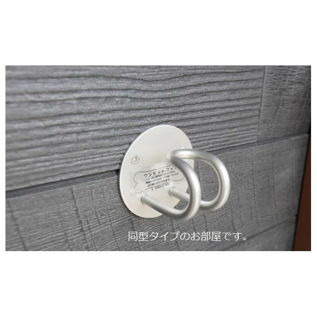 その他　MODE不動産に賃貸おまかせ♪栃木県全域お探し可能♪初期費用
