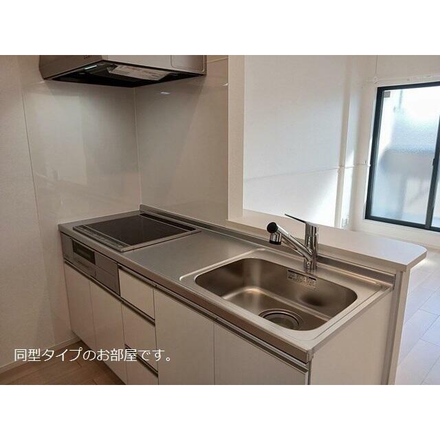 キッチン　MODE不動産に賃貸おまかせ♪栃木県全域お探し可能♪初期費用