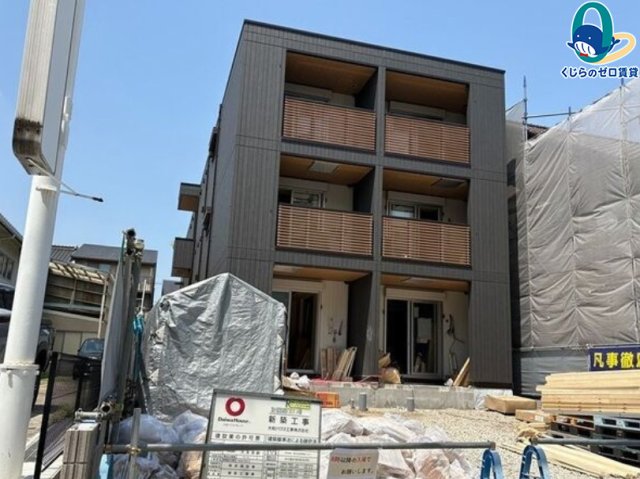 建物外観　くじらのゼロ賃貸は＼仲介手数料0円×初期費用最安×全国対応／