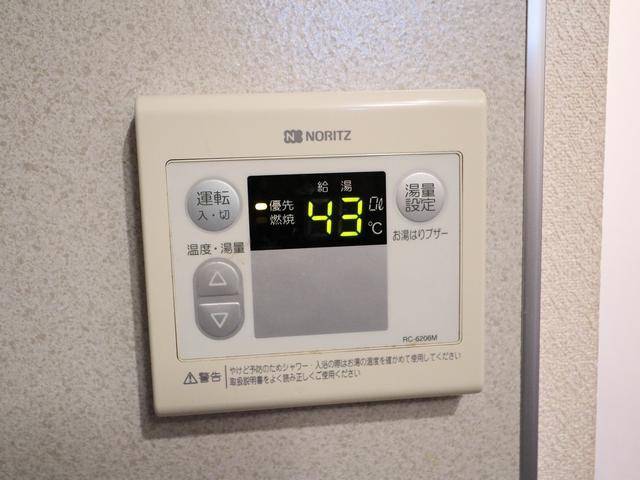 その他設備　別号室参考写真