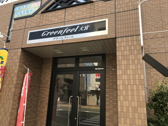 エントランス