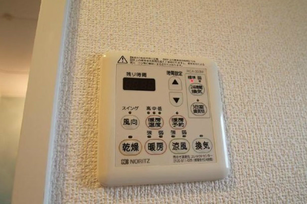 その他設備　現況優先