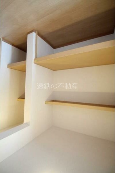 収納　現況優先