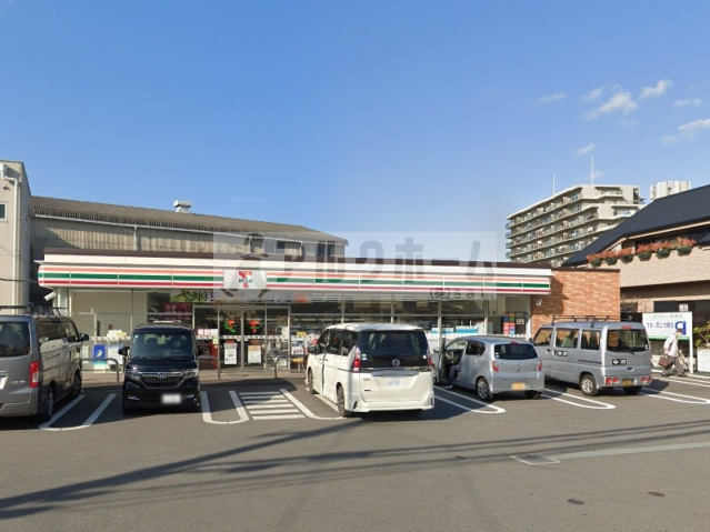 スーパー　グルメシティ八尾店（スーパー）まで981m