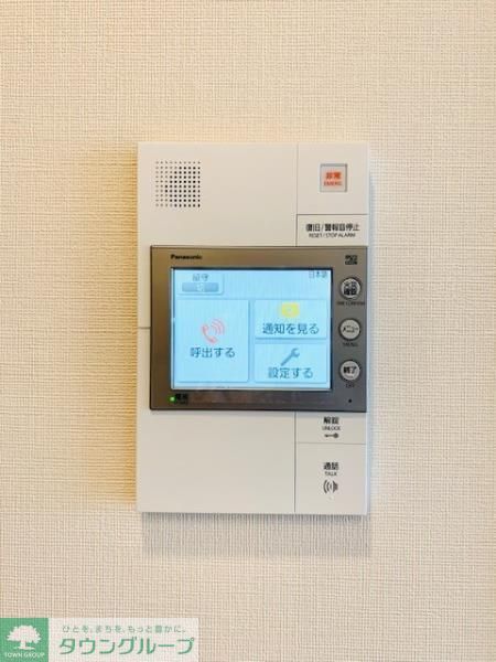 セキュリティ　設備