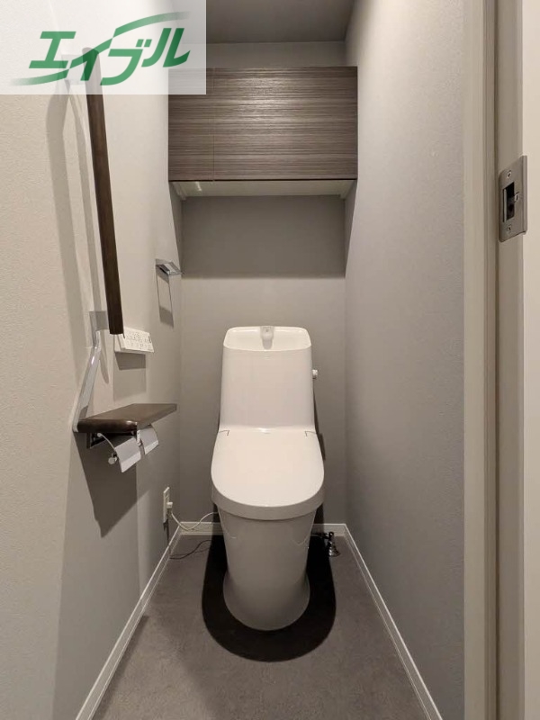 ユーグレイス東島田のトイレ写真