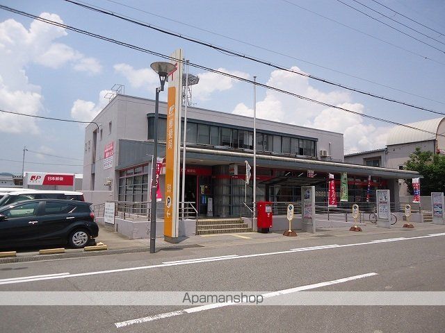 郵便局　岩出郵便局様（郵便局）まで850m