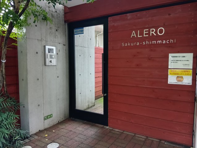 エントランス