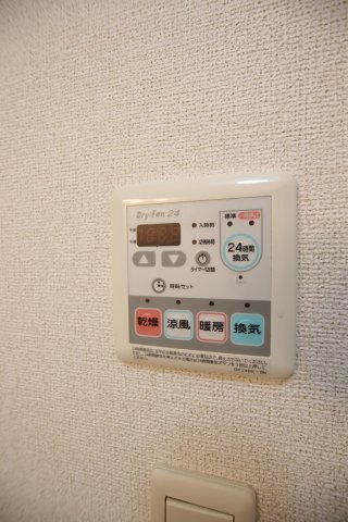 その他設備　浴室乾燥機