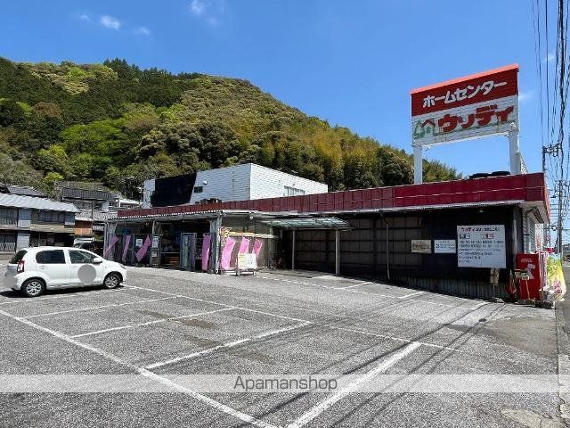 その他　ホームセンターウッディ本館（その他）まで182m