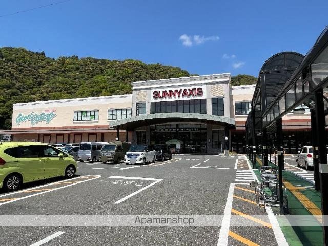 その他　サニーマートサニーアクシスいの店（その他）まで787m