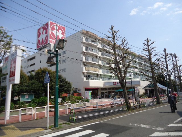 その他　東林間東急ストア（その他）まで346m