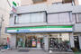 コンビニ　ファミリーマート 北区豊島八丁目店（コンビニ）まで630m