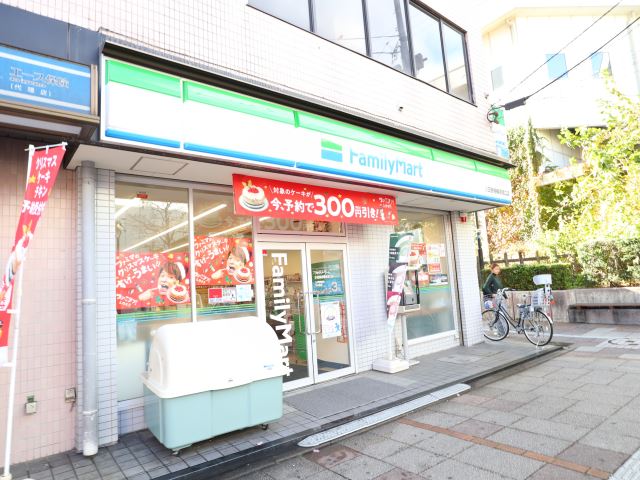 コンビニ　サンクス（コンビニ）まで390m