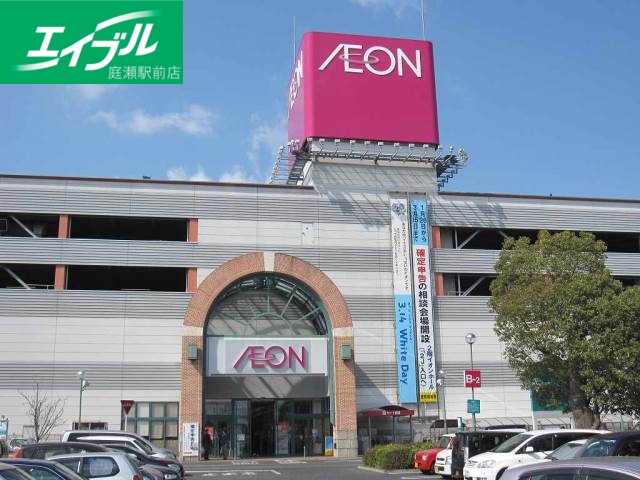 スーパー　イオン倉敷店（スーパー）まで820m
