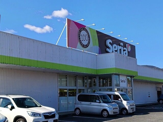 その他　セリア富士松岡店（その他）まで400m