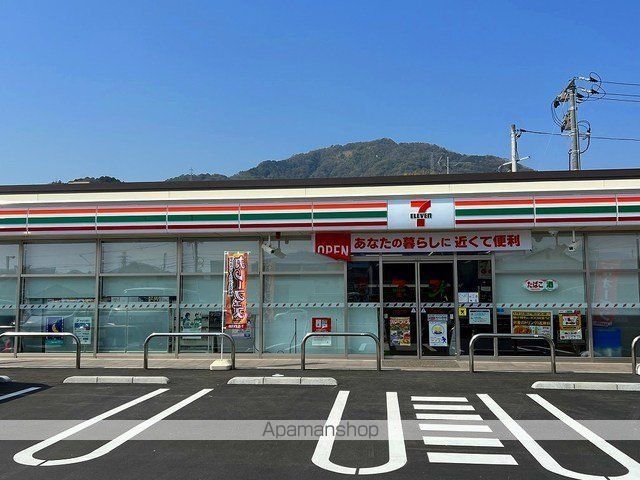 コンビニ　セブンイレブン祇園８丁目店（コンビニ）まで850m