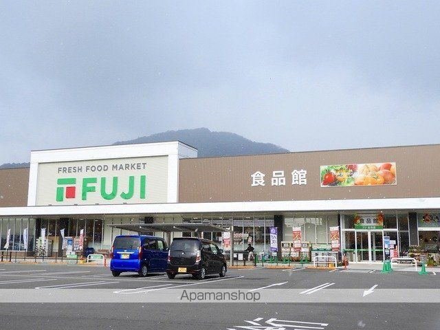 ショッピングセンター　フジ古市橋店（ショッピングセンター）まで950m