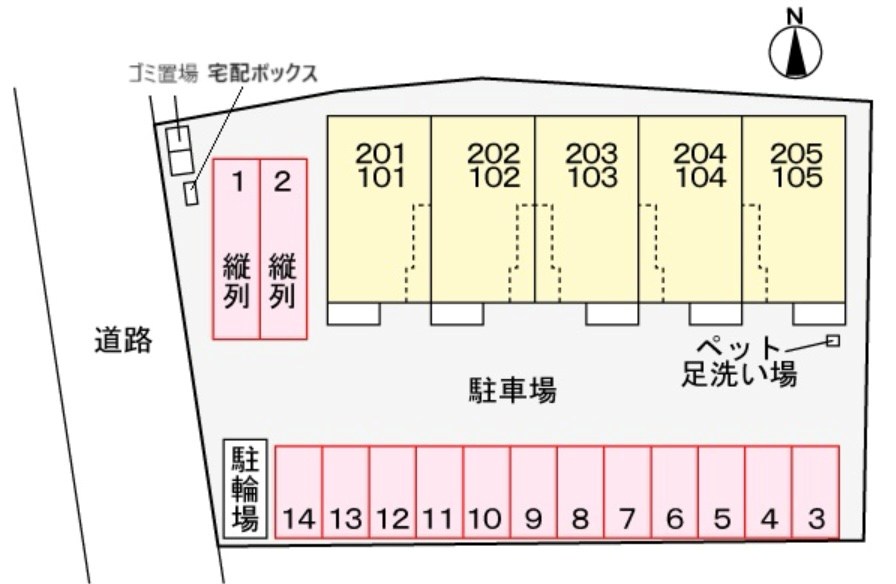 その他共有部分　イメージ