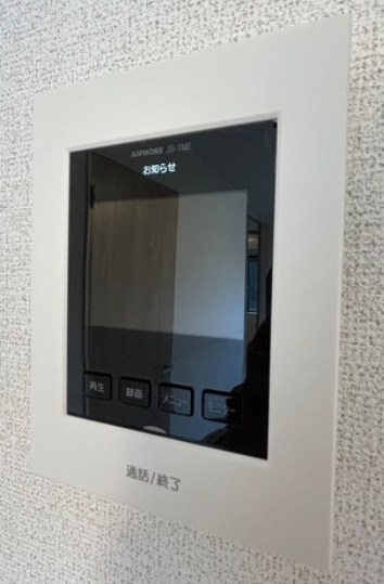 セキュリティ　イメージ
