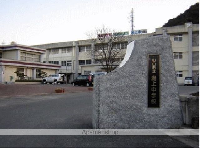 中学校　潟上中学校（中学校）まで1200m