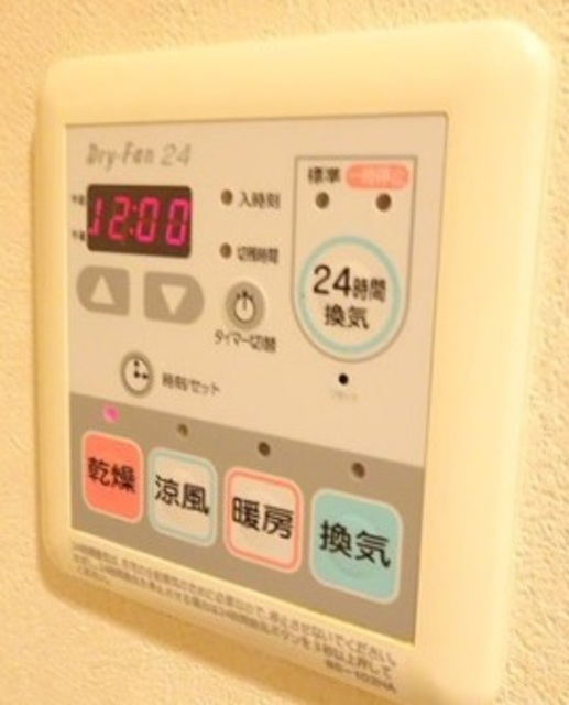 その他設備　設備