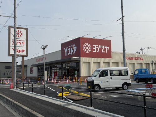 スーパー　ヨシヅヤＹストアJR清洲駅前店（スーパー）まで569m