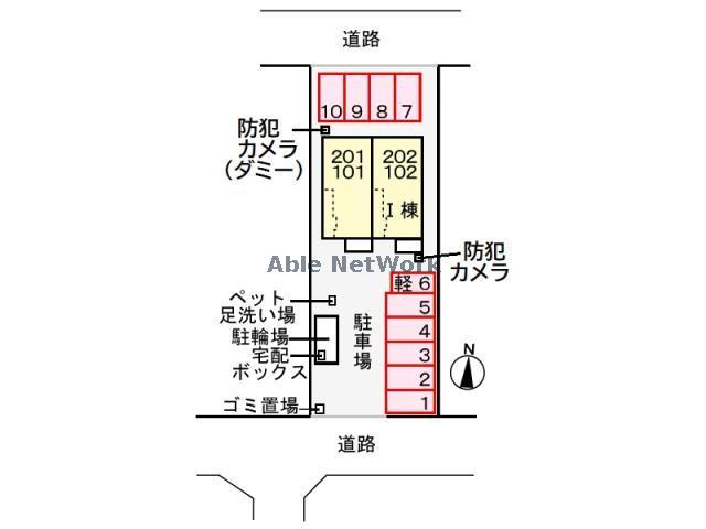 その他　その他