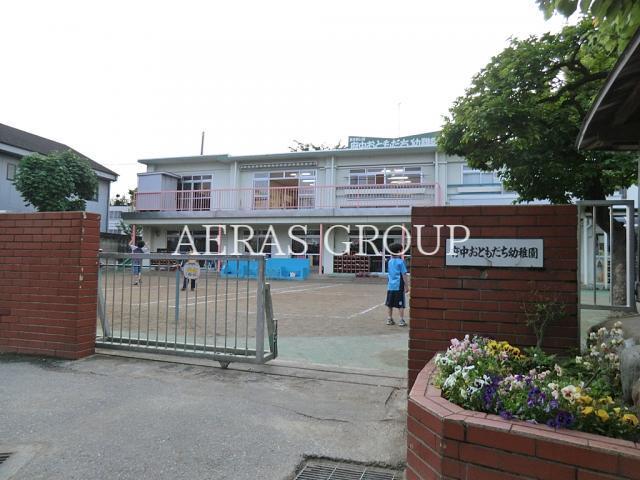 幼稚園・保育園　府中おともだち幼稚園（幼稚園・保育園）まで365m