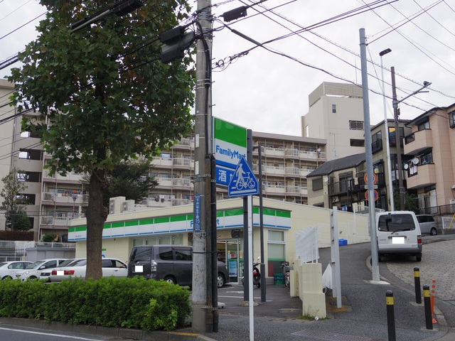 コンビニ　ファミリーマート　津田山駅北店（コンビニ）まで290m
