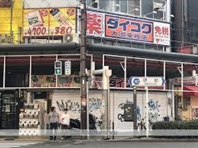 ドラックストア　ダイコクドラッグ　日本橋３丁目店（ドラッグストア）まで158m
