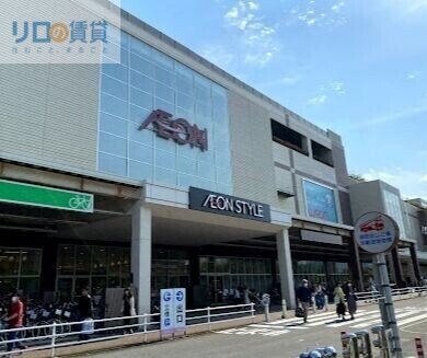 ショッピングセンター　イオンモール昆陽（ショッピングセンター）まで1891m