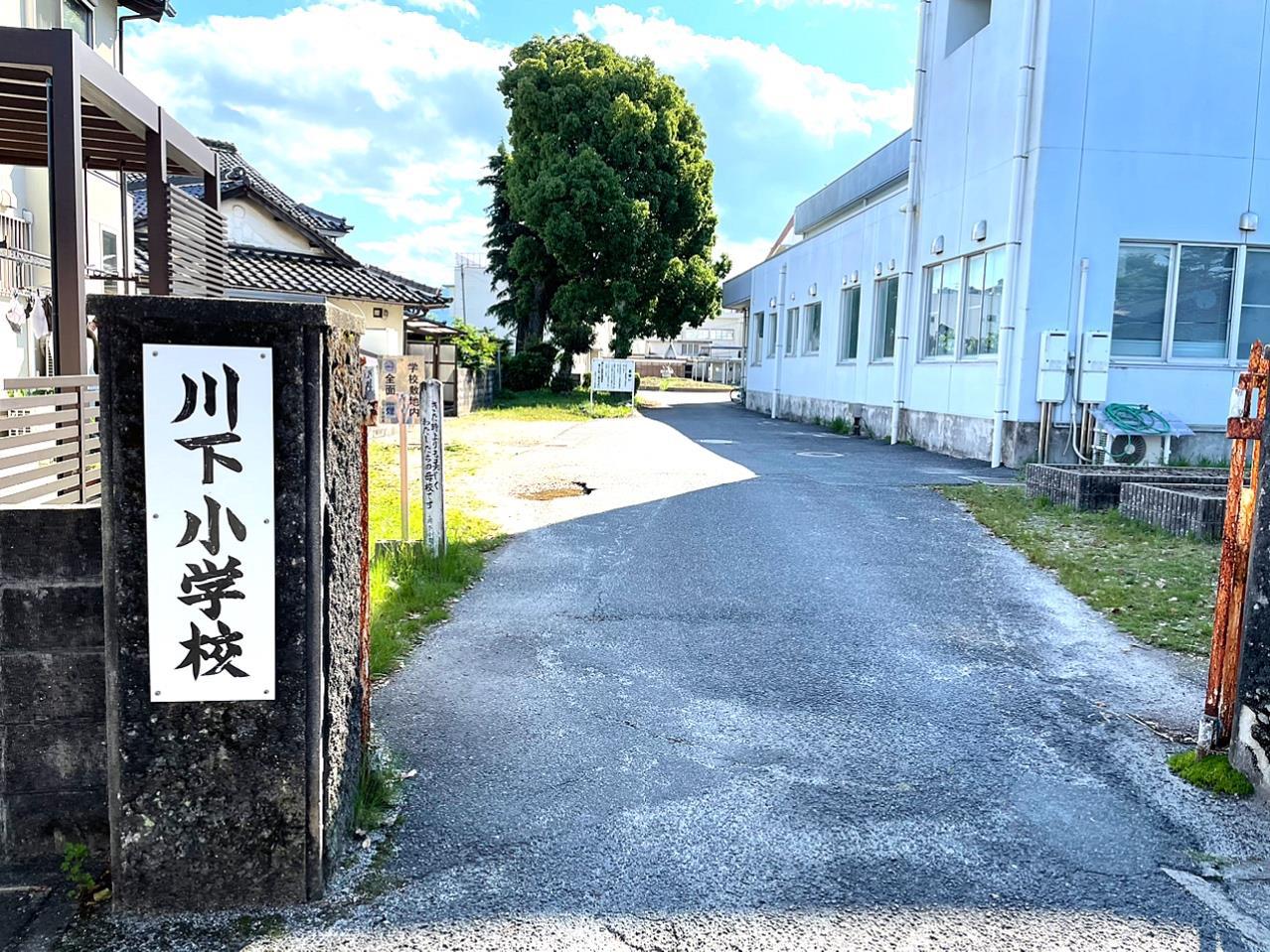 かどなハイツの周辺写真