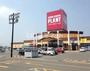 スーパー　スーパーセンターPLANT(プラント) 善通寺店（スーパー）まで1159m