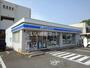 コンビニ　ローソン 丸亀原田町店（コンビニ）まで11m