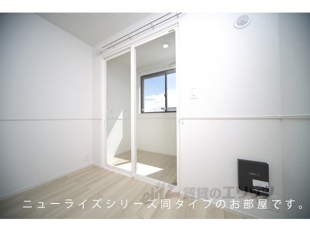 その他　サンルーム